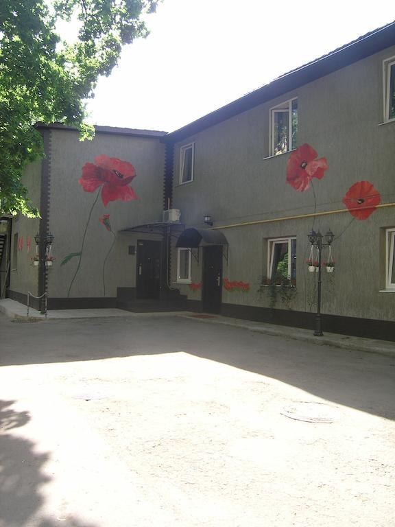 Art Villa On Sumskaya Street 카리프 외부 사진