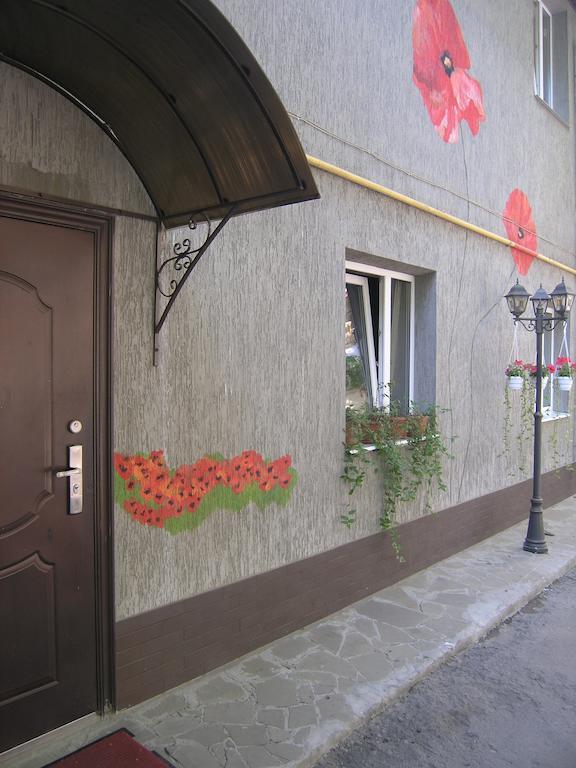 Art Villa On Sumskaya Street 카리프 외부 사진