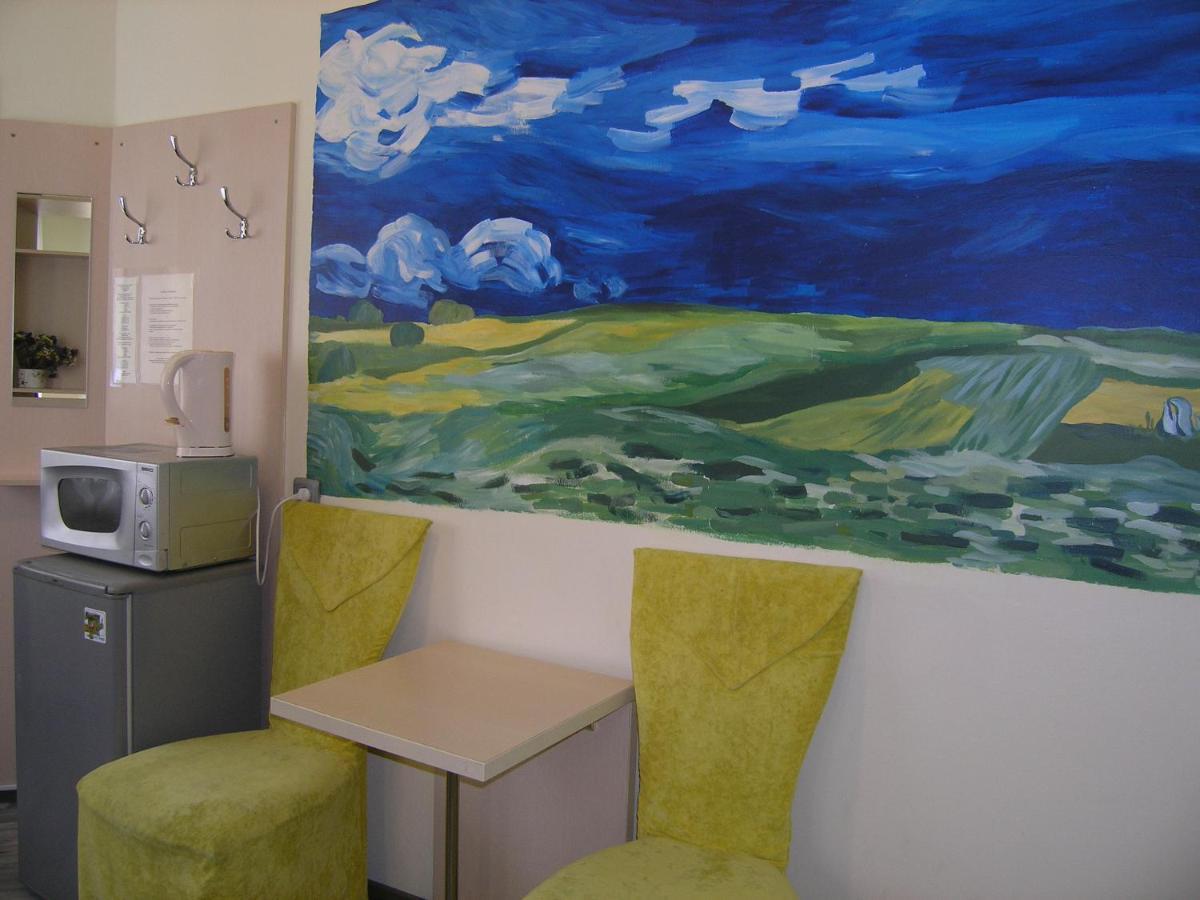 Art Villa On Sumskaya Street 카리프 외부 사진